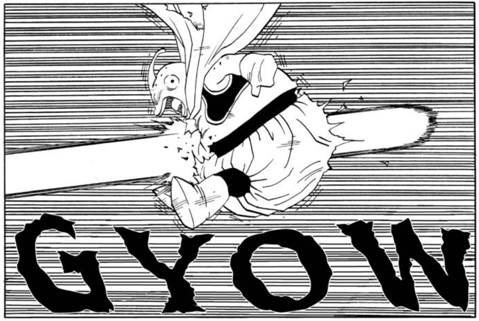 Dragon Ball chapter 465 page 5