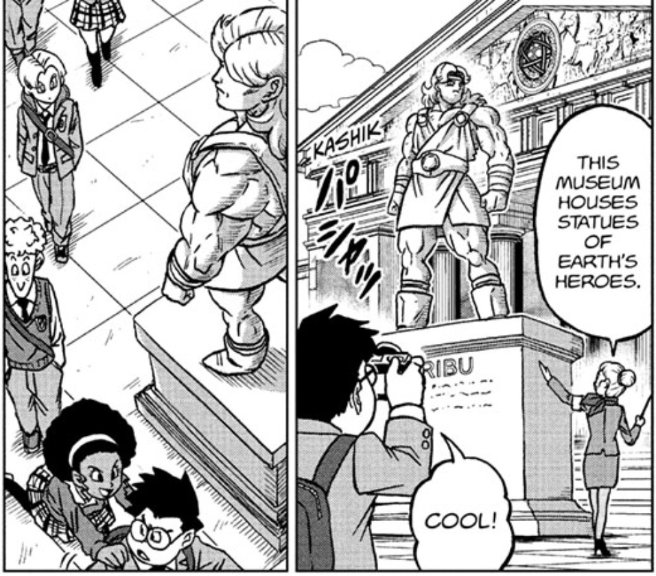 Dragon Ball Super chapter 104 page 12