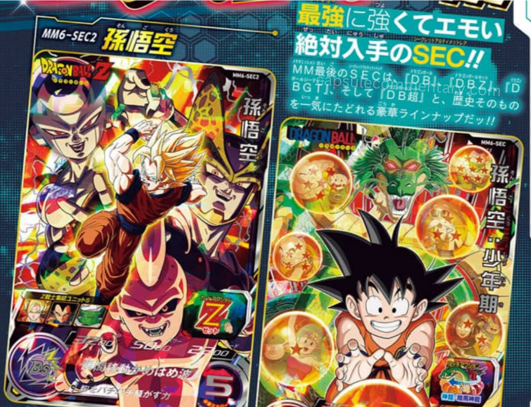 Saikyō Jump - 10/2024 - page 210