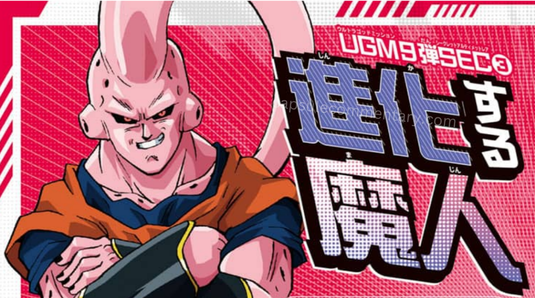 Saikyō Jump - 09/2023 - page 69