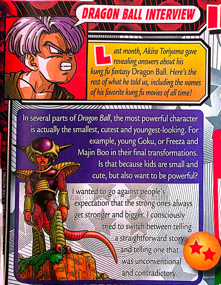 Shonen Jump Vol. 5 Issue 11 (№59) page 388