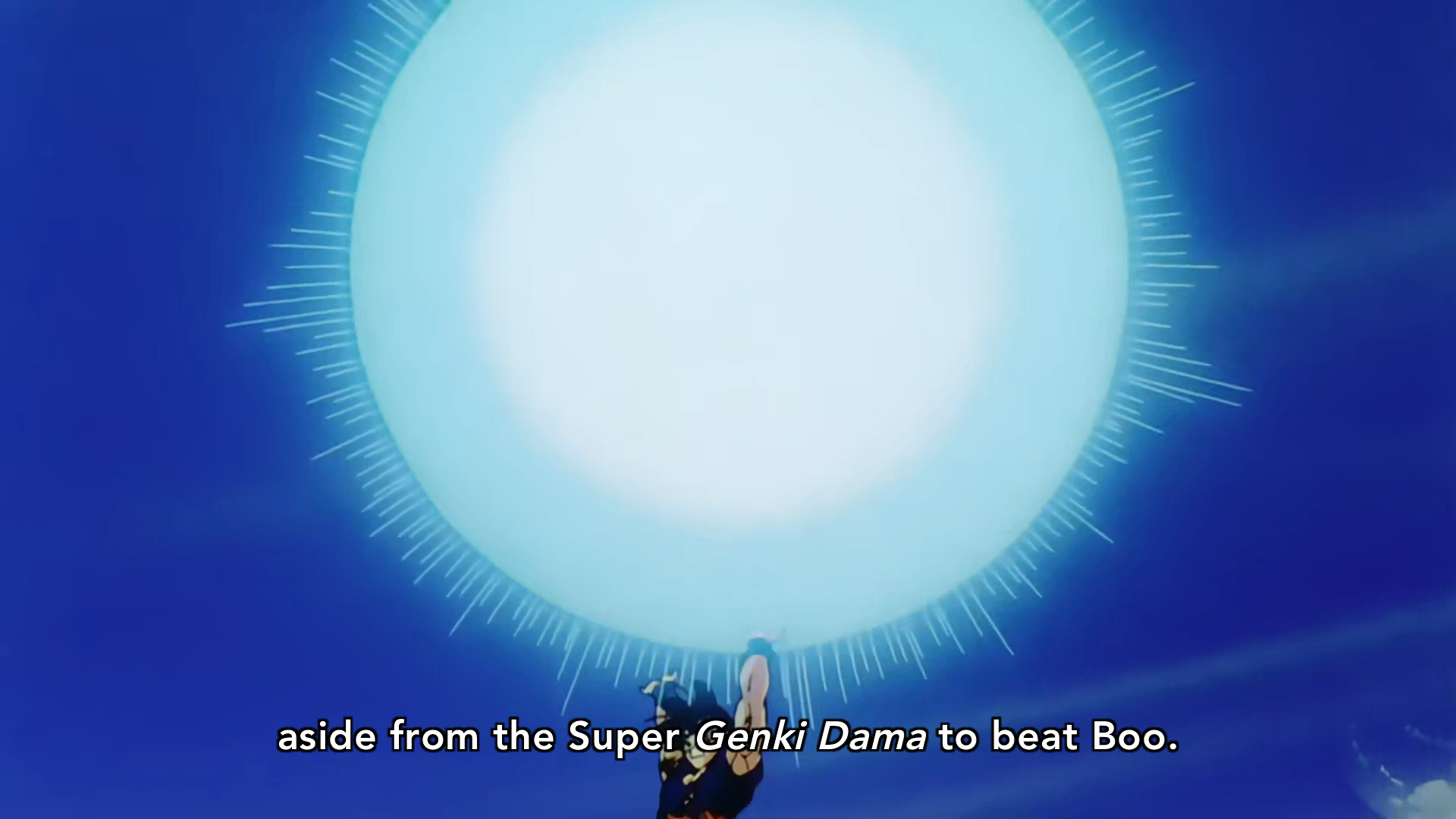 Spoken by the narrator in Dragon Ball Kai episode 162