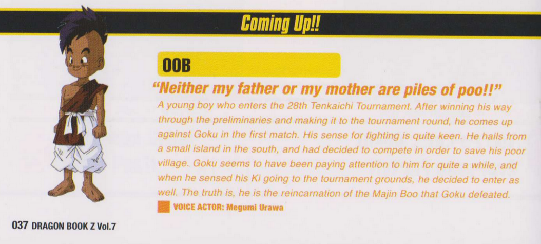 Dragon Book Z Vol. 7 page 37