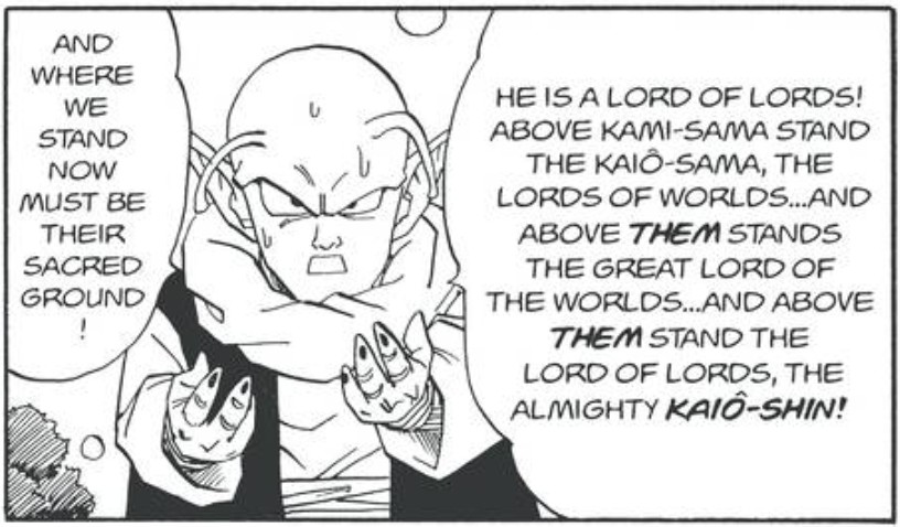 Dragon Ball chapter 509 page 2