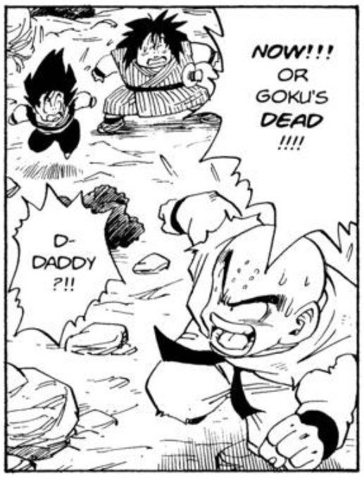 Dragon Ball chapter 235 page 5