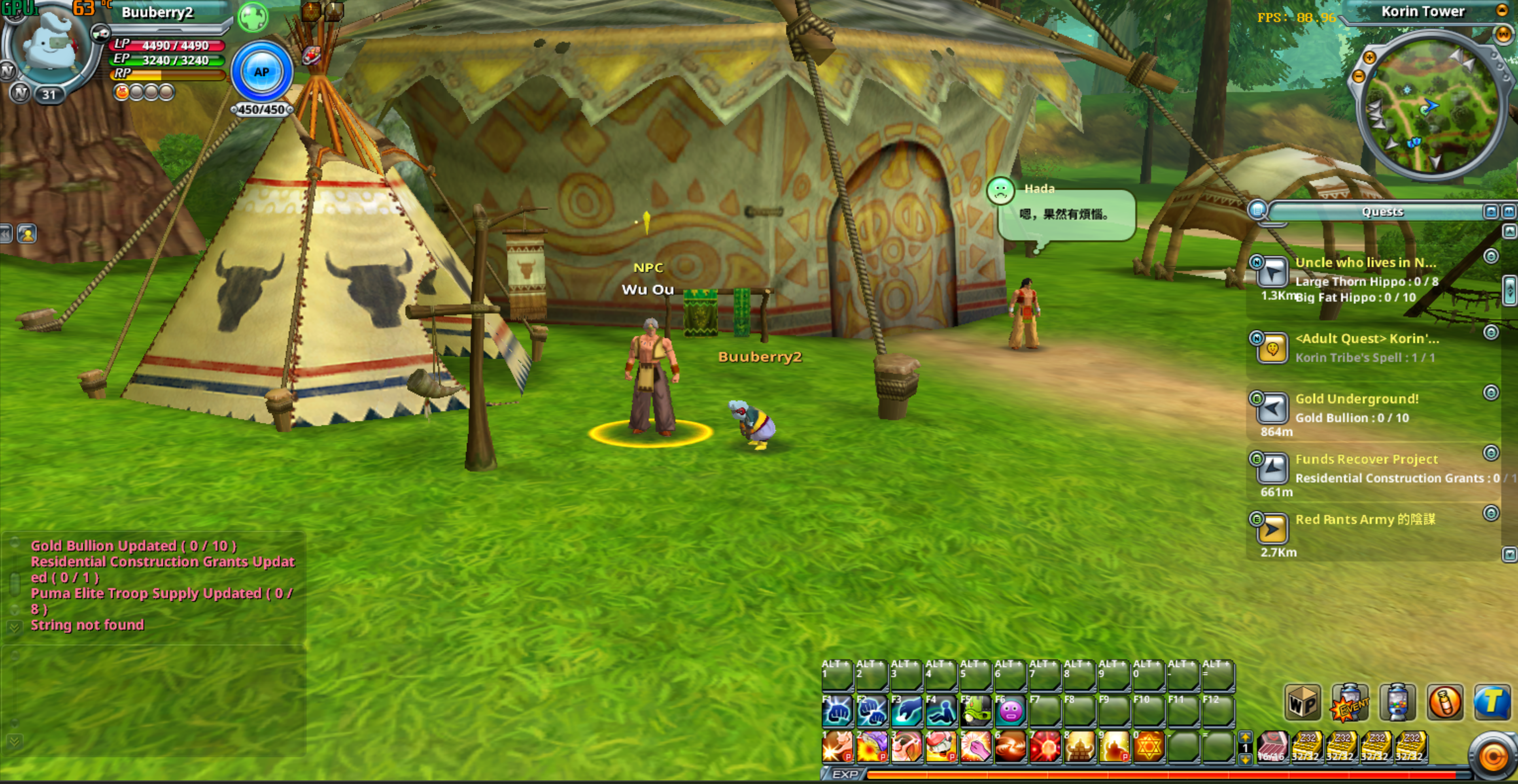 This is the NPC in Dragon Ball Online that mentions Olibu.