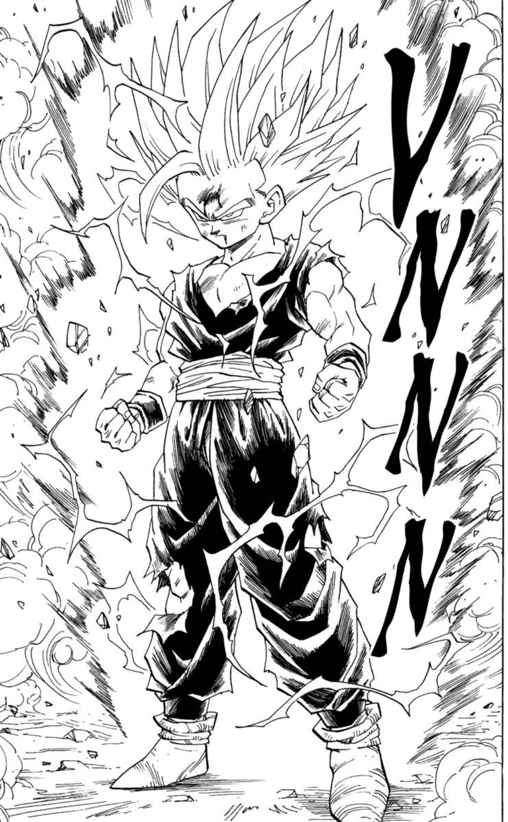 Dragon Ball chapter 408 page 2