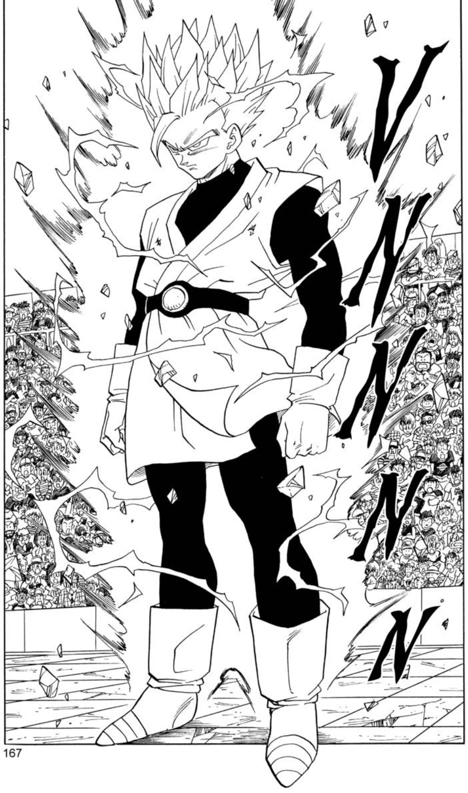 Dragon Ball chapter 444 page 5