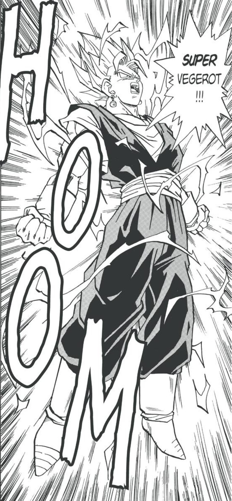 Dragon Ball chapter 504 page 2