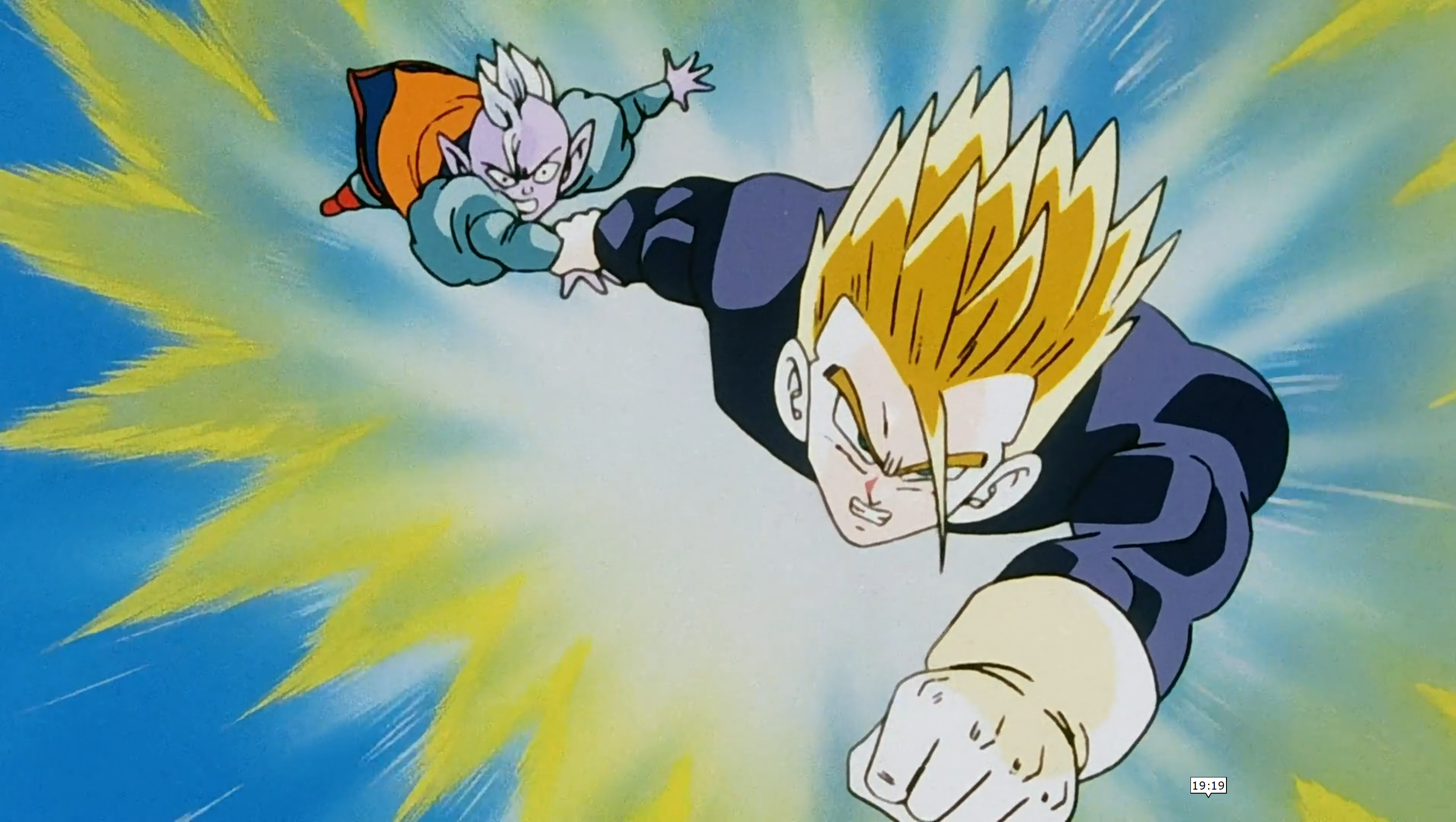 Super Saiyan Gohan in Dragon Ball Z episode 233