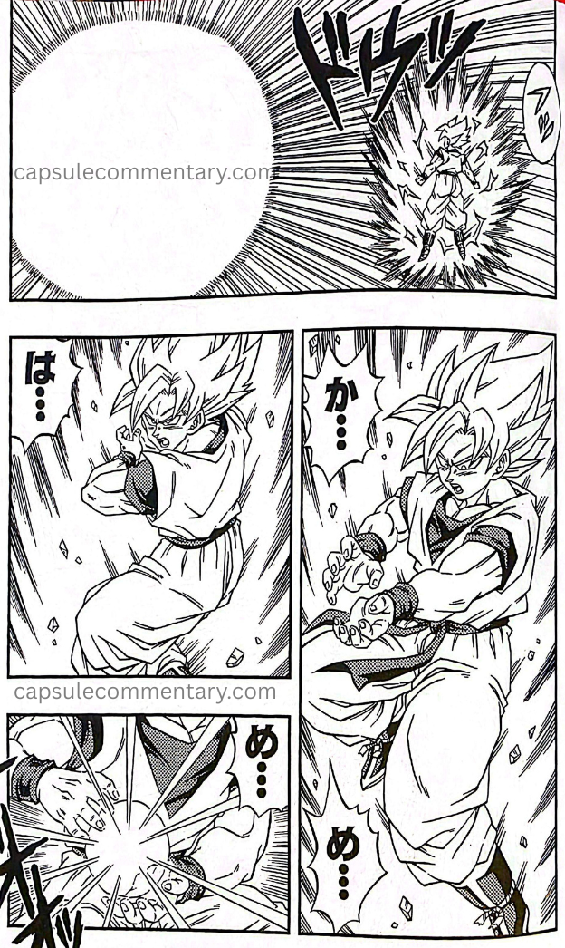 Dragon Ball: Yo! Son Goku and His Friends Return!! chapter 2 page 27 (an insert in V-Jump June 2009)