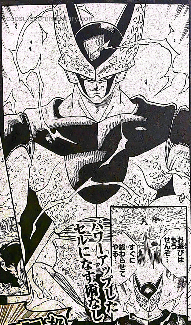 Weekly Shōnen Jump 50th Anniversary Dragon Ball Best Scenes Top 10 page 98. "Against the powered-up Cell, there is nothing to be done."