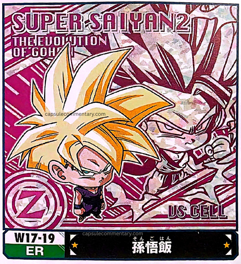 Dragon Ball Super Warriors Seal Wafers Z: Super Seal Guide page 99
