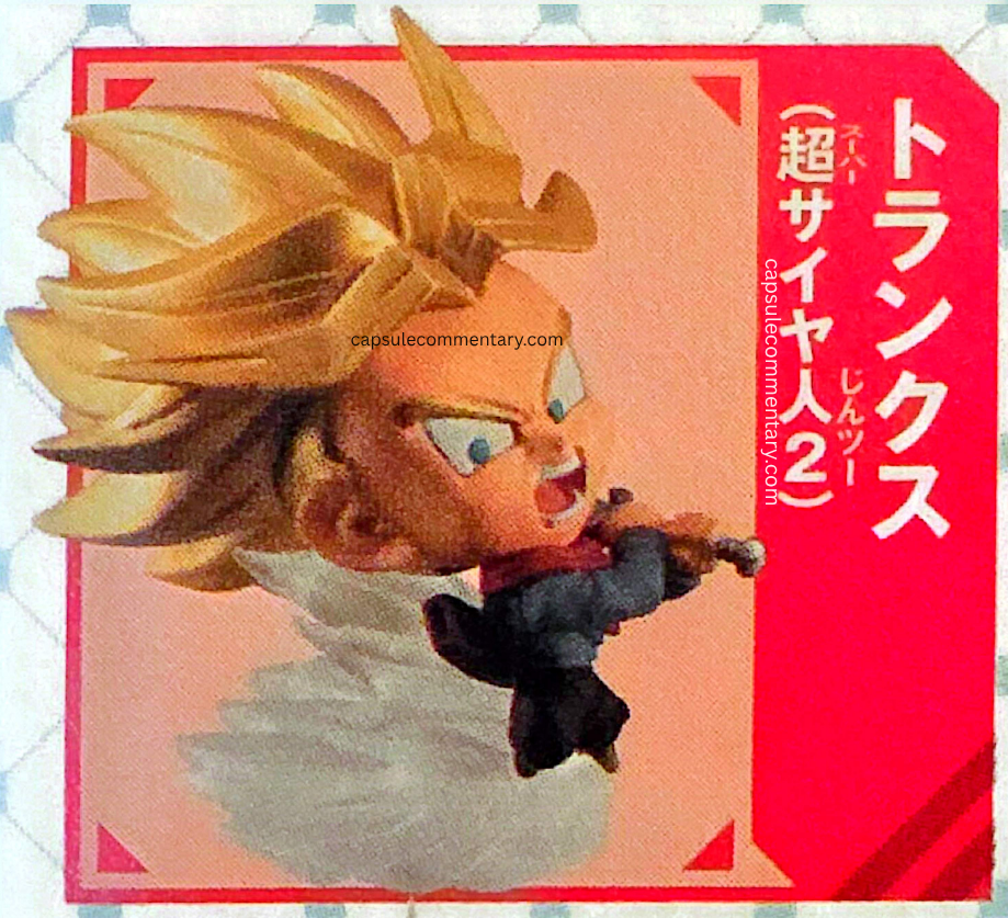 Dragon Ball Super Warriors Seal Wafers Z: Super Seal Guide page 126