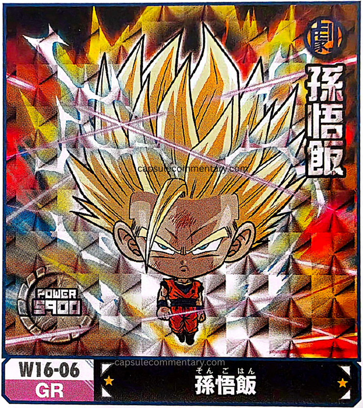 Dragon Ball Super Warriors Seal Wafers Z: Super Seal Guide page 91