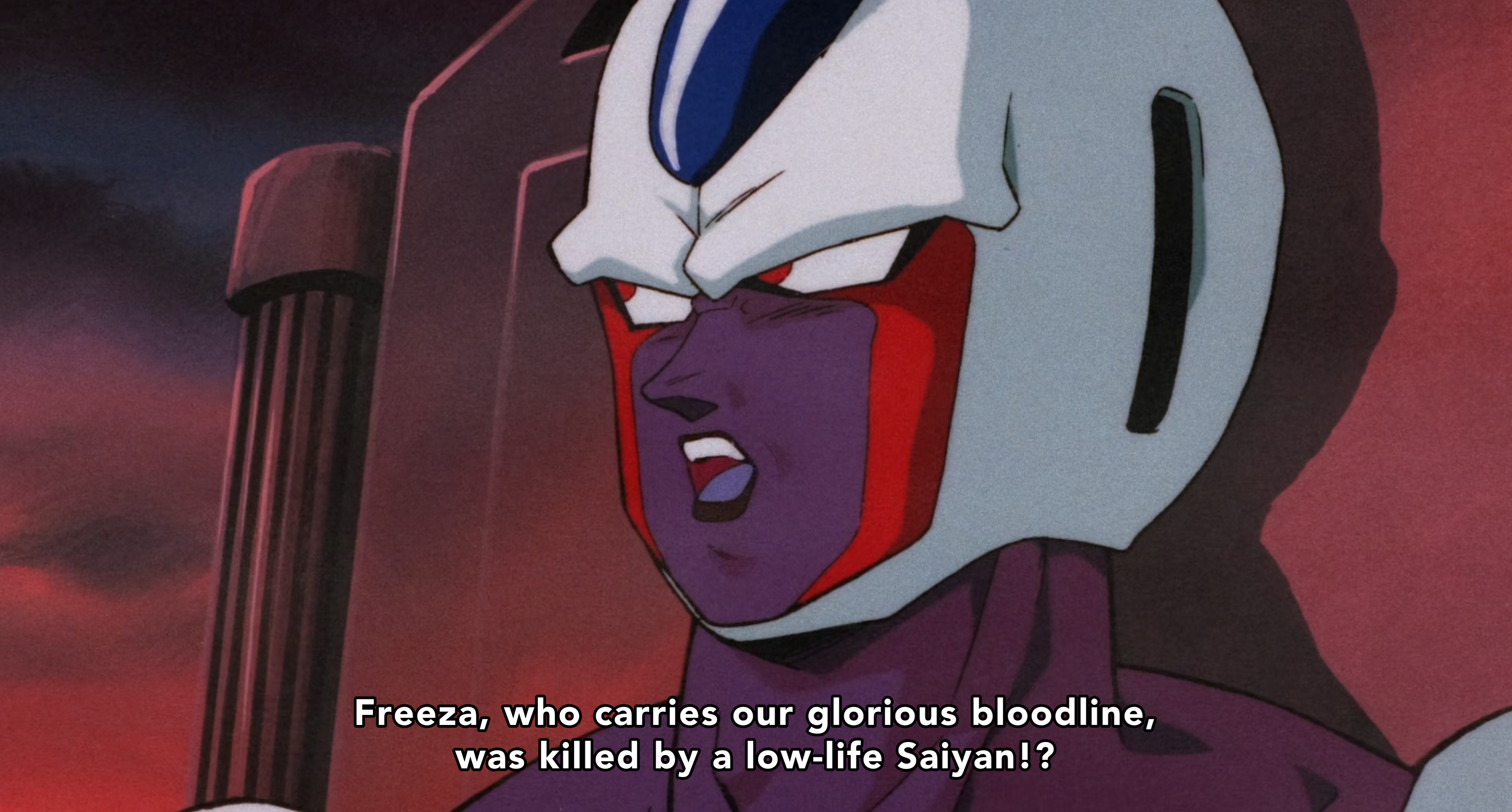 Dragon Ball Z: Cooler's Revenge