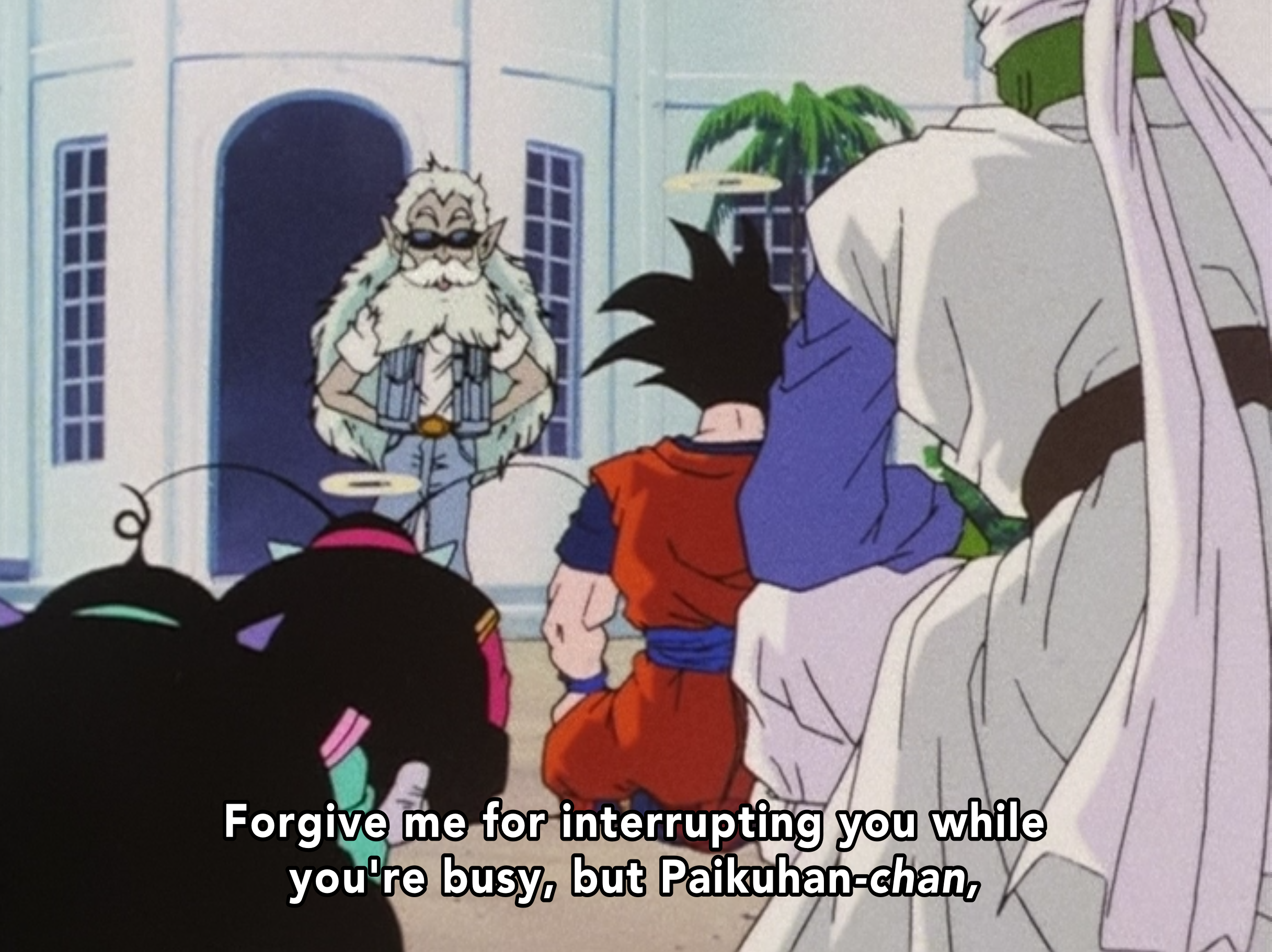 Dragon Ball Z episode 195