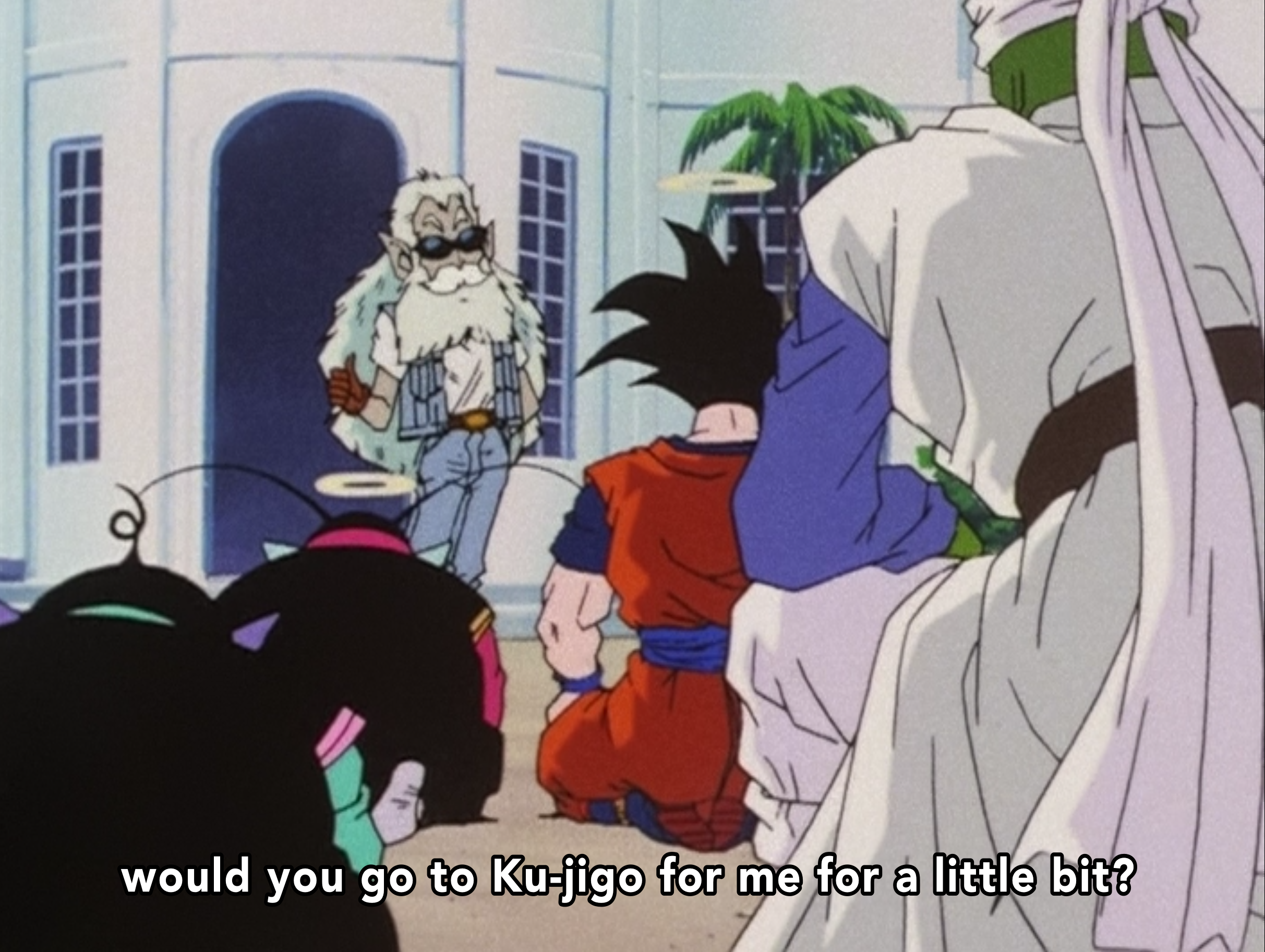 Dragon Ball Z episode 195