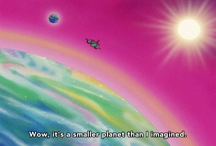 Spoken by Goku in Dragon Ball Z episode 195