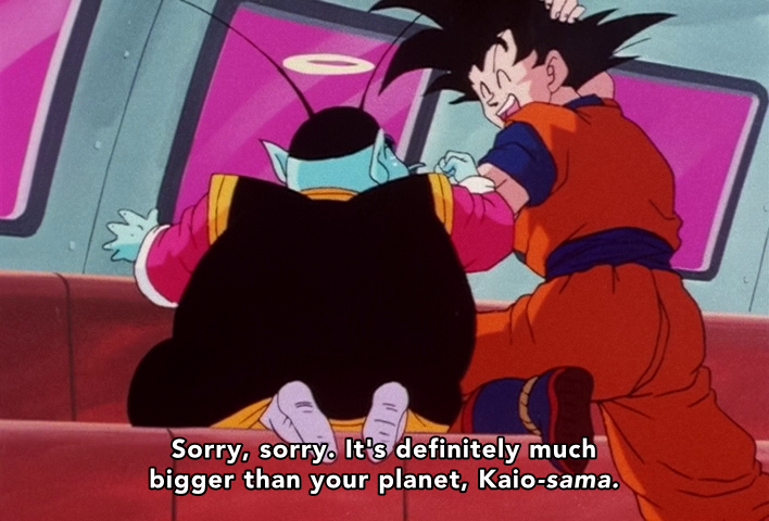 Dragon Ball Z episode 195