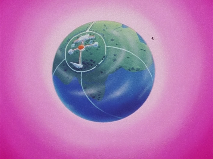 Dragon Ball Z episode 195