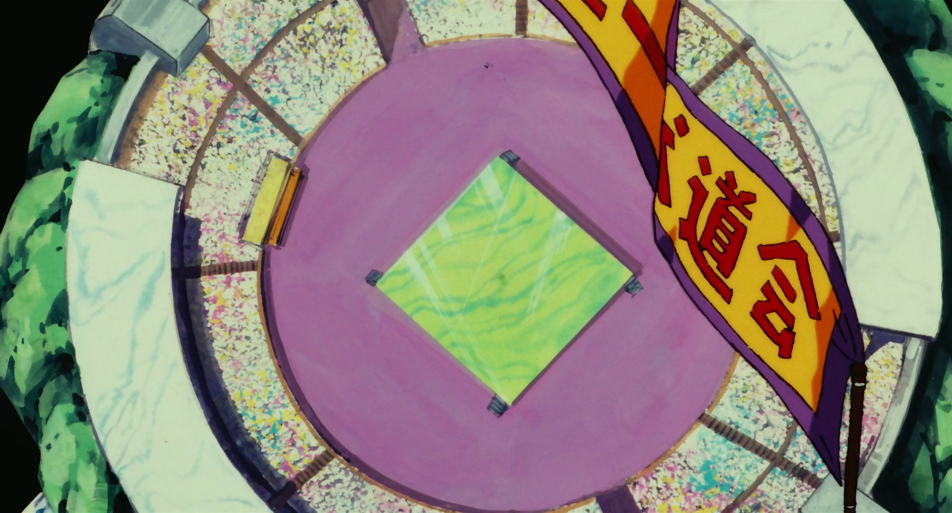 The opening sequence of Dragon Ball Z: Fusion Reborn