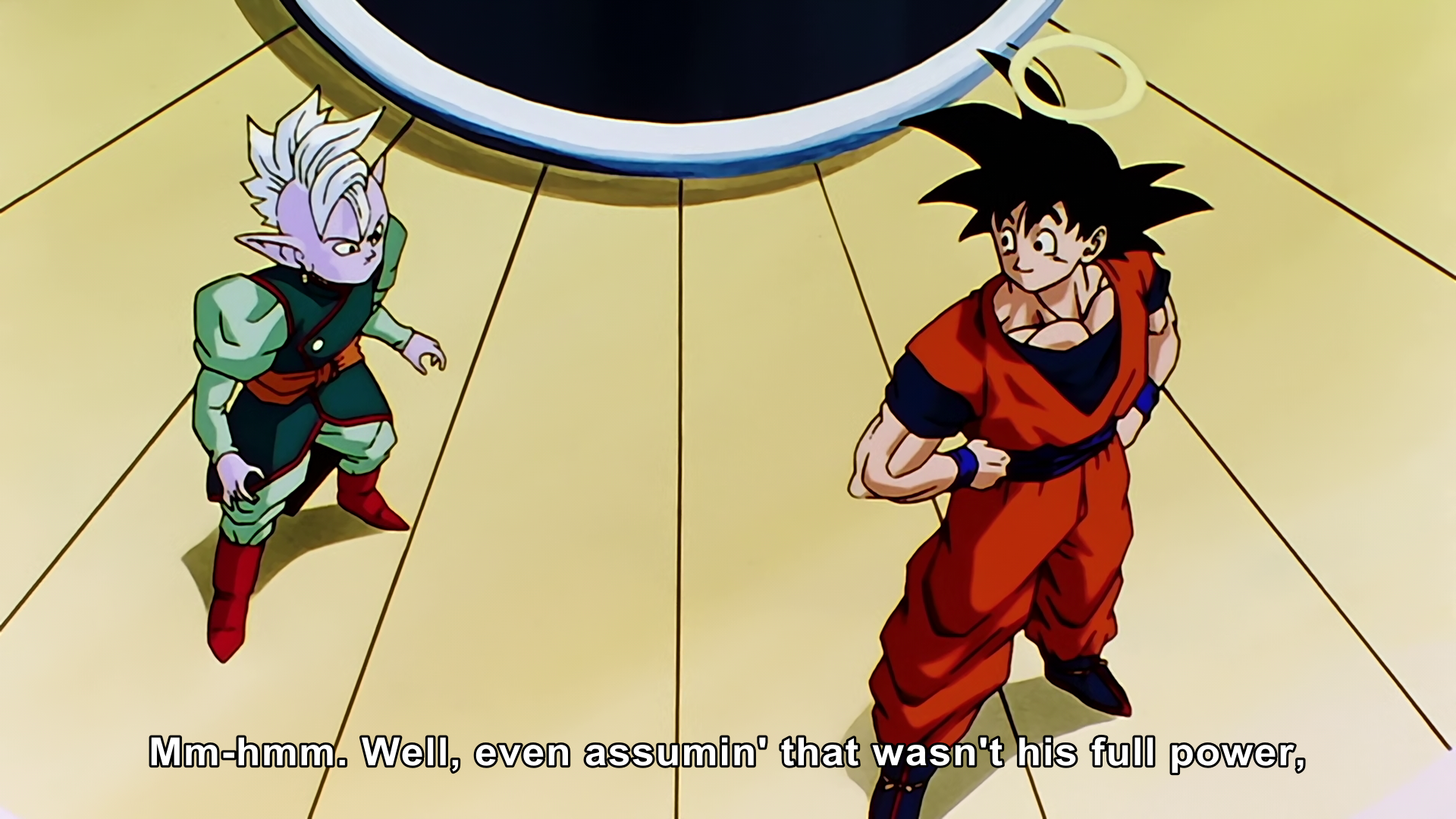 Dragon Ball Kai episode 109