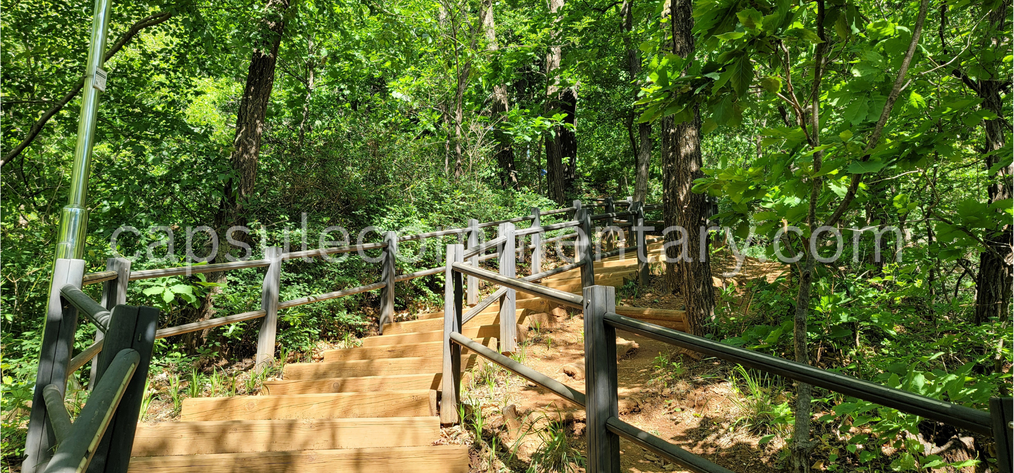 수명산 Sumyeongsan