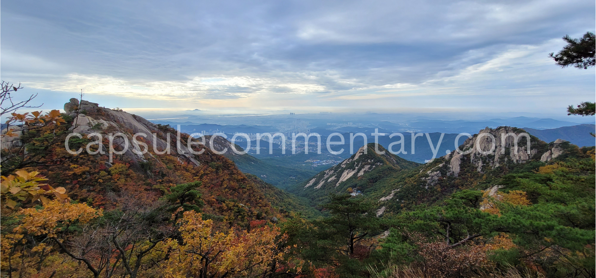 북한산에서 본 풍경 Bukhansan