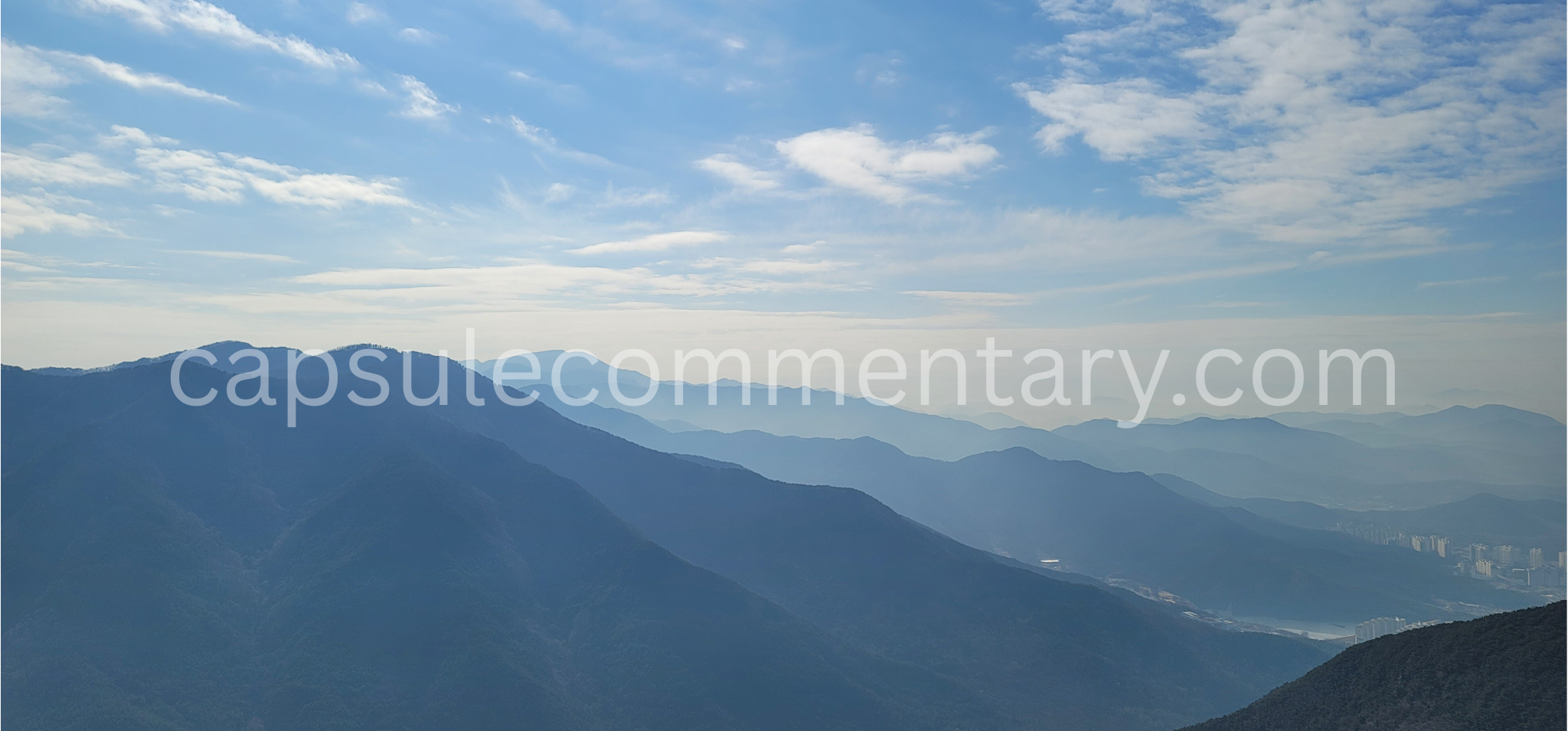 대구 앞산에서 본 풍경 View from Apsan in Daegu