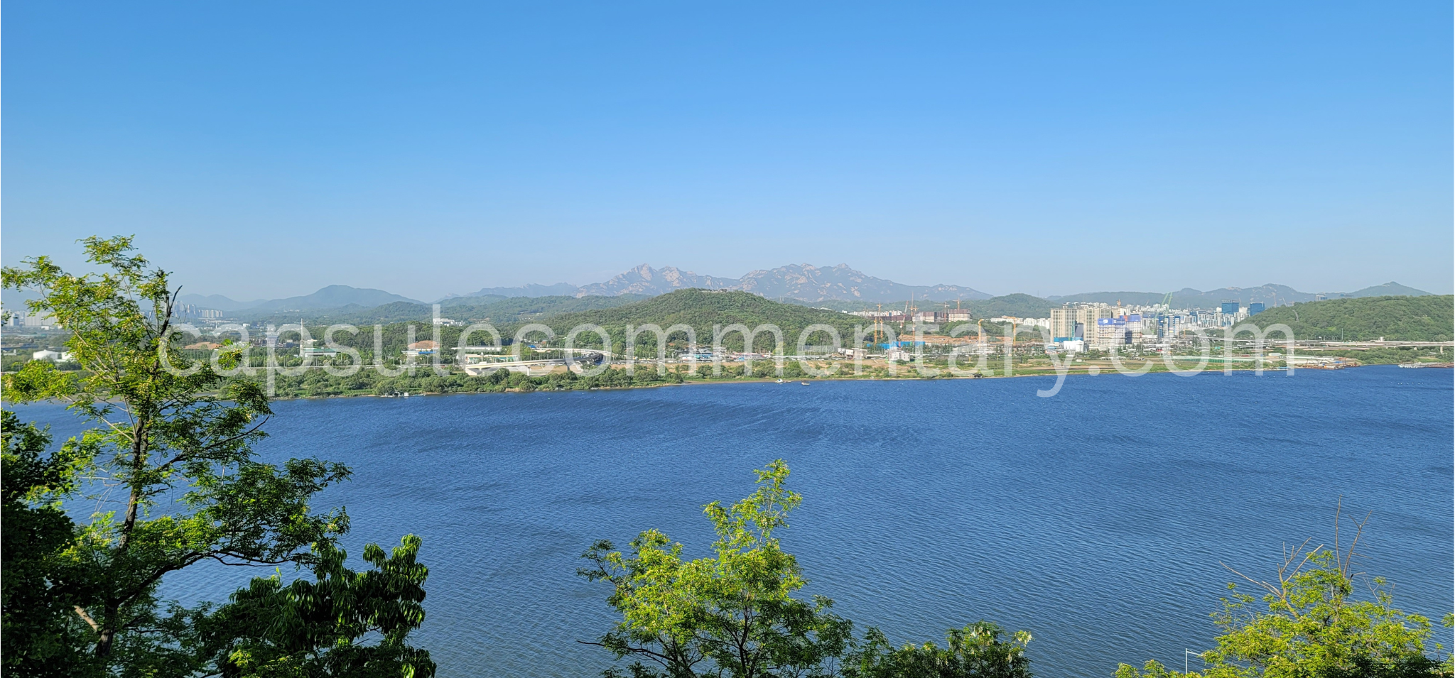 궁산에서 본 풍경 View from Gungsan