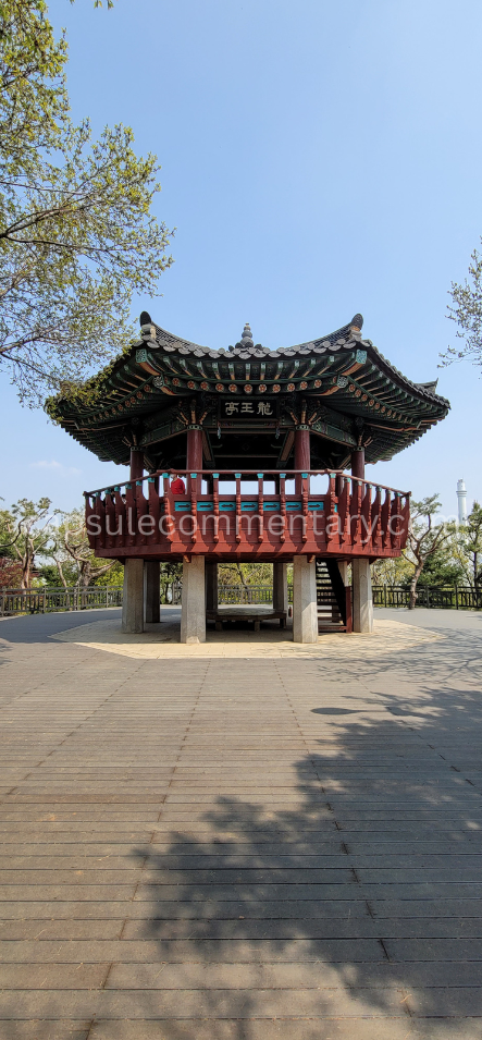 용왕산 Yongwangsan