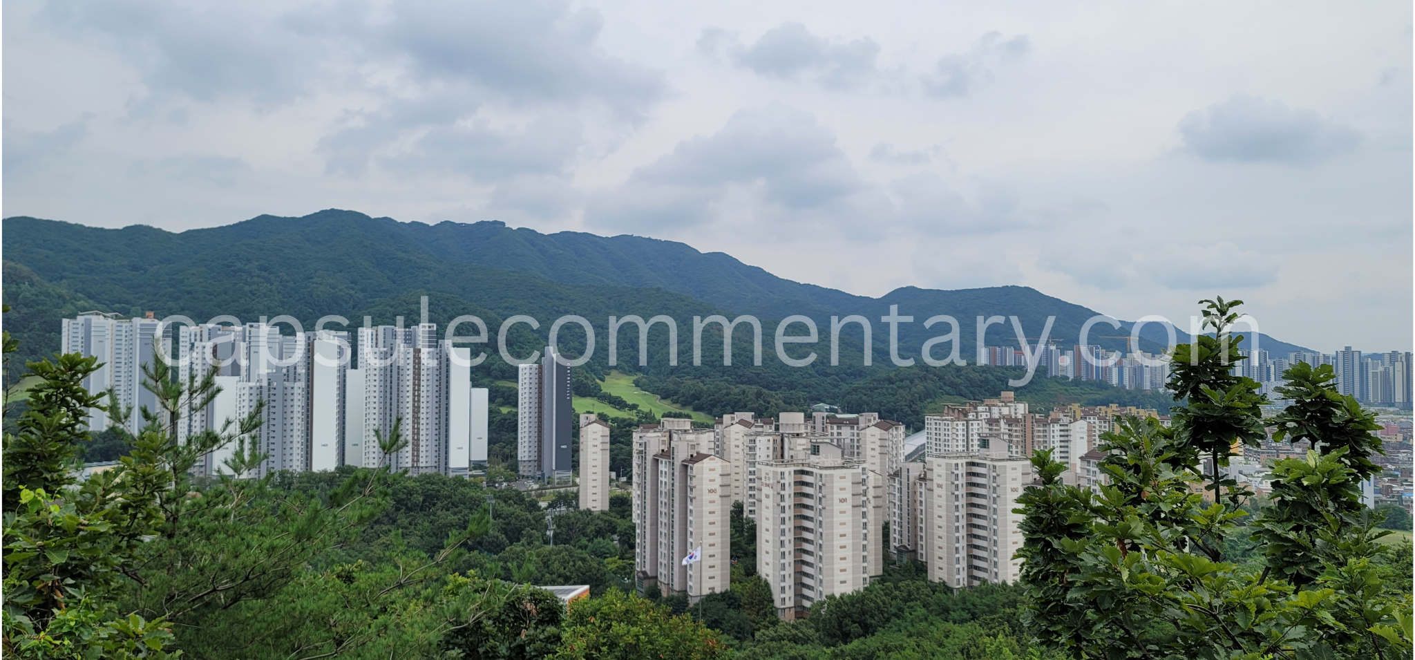 천마산에서 본 풍경 View from Cheonmasan