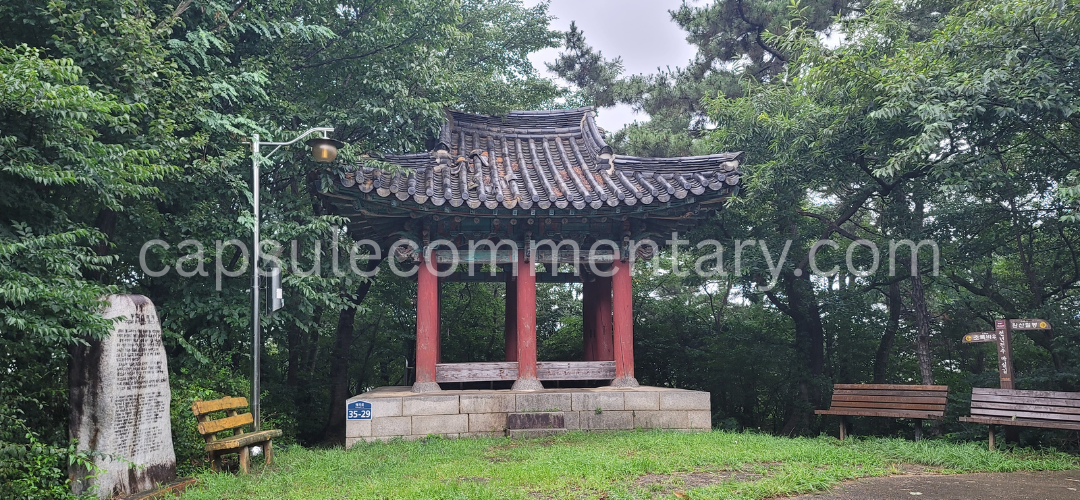 전주에 있는 탄금봉 Tangeumbong in Jeonju