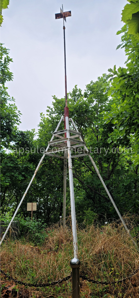 승상산 Seungsangsan