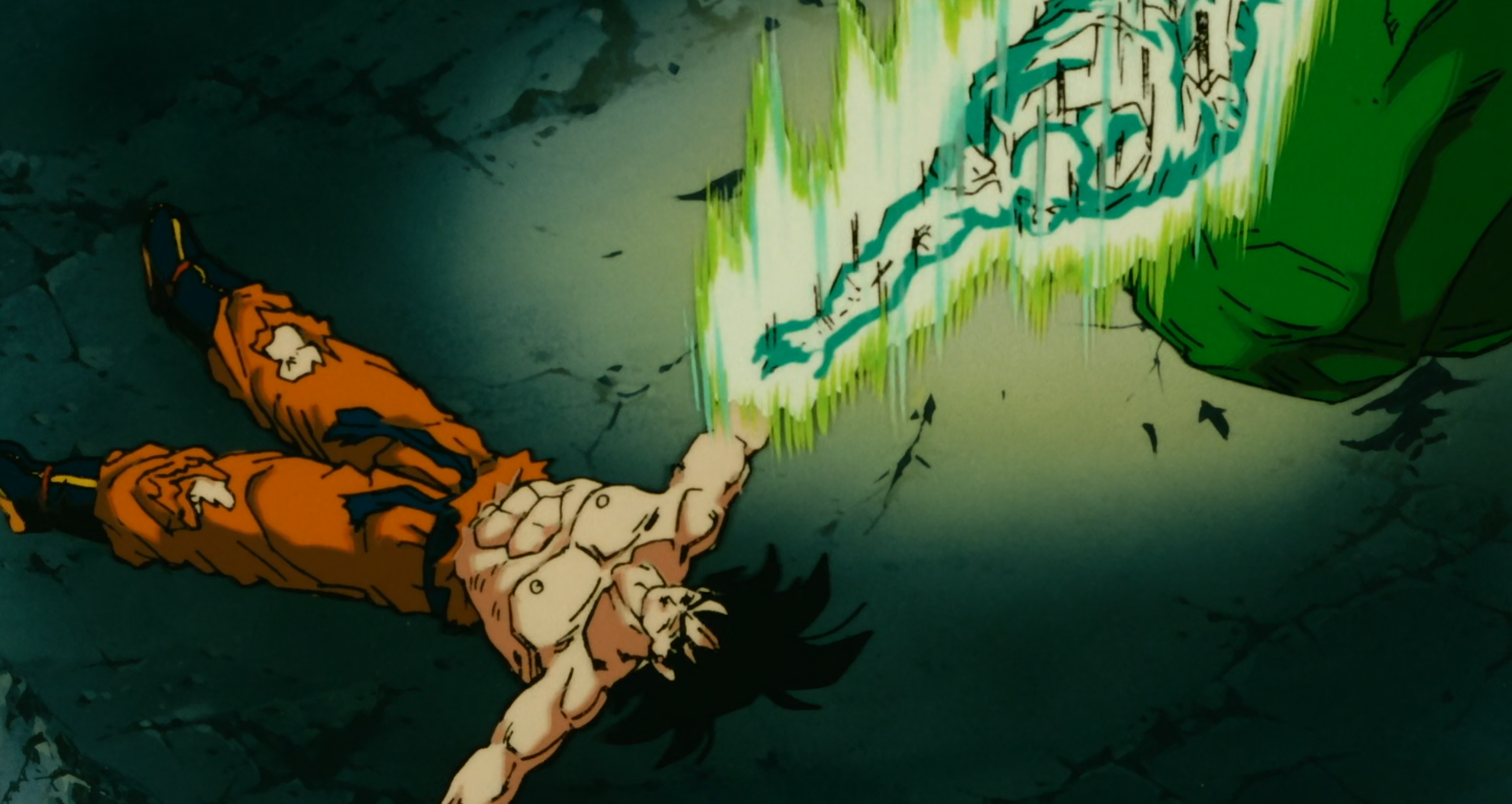 Dragon Ball Z: Lord Slug