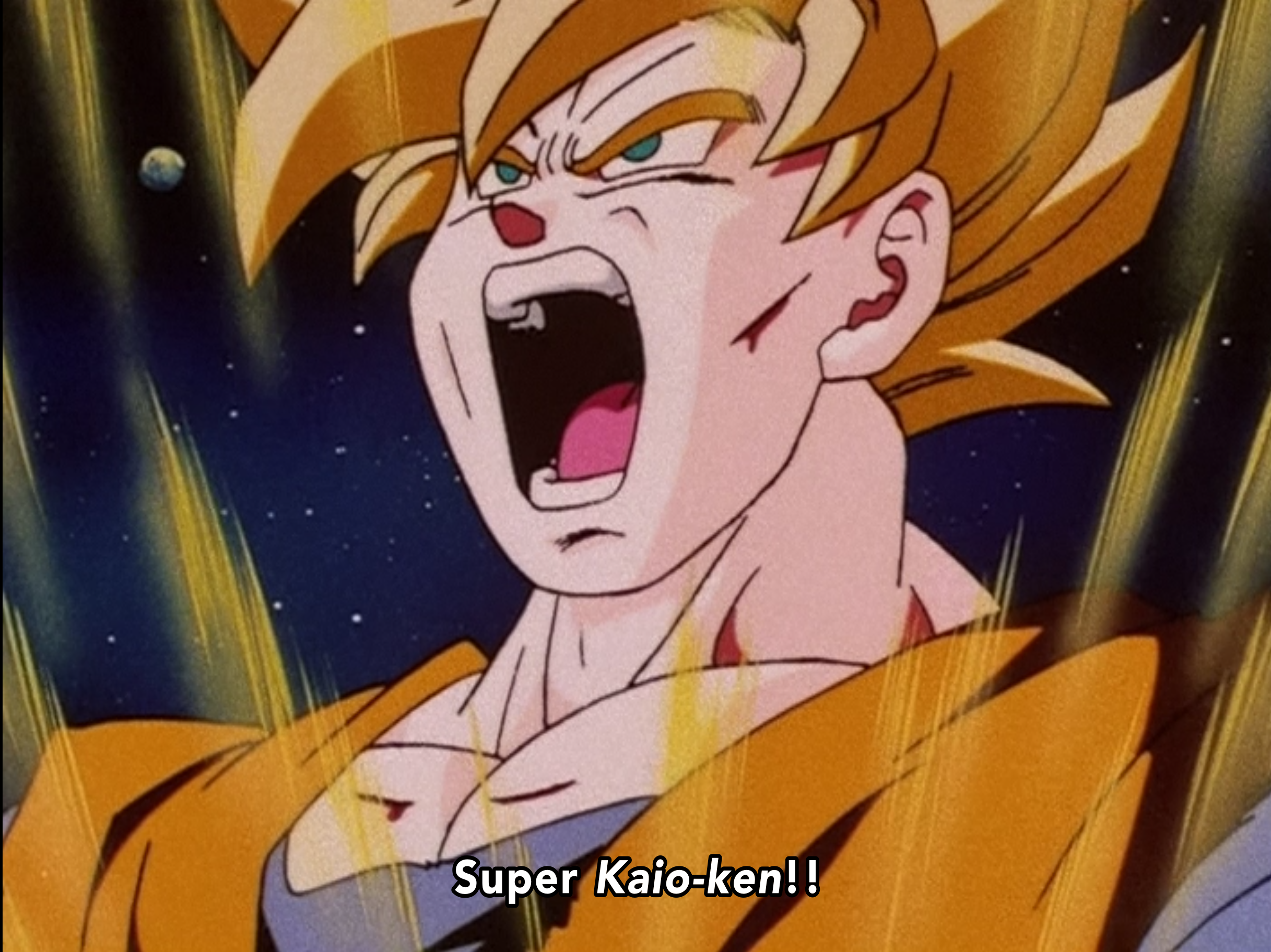 Dragon Ball Z episode 199