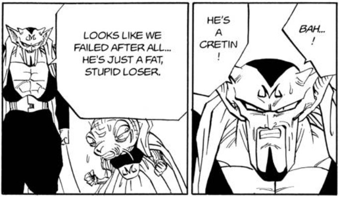 Dragon Ball chapter 461 page 7