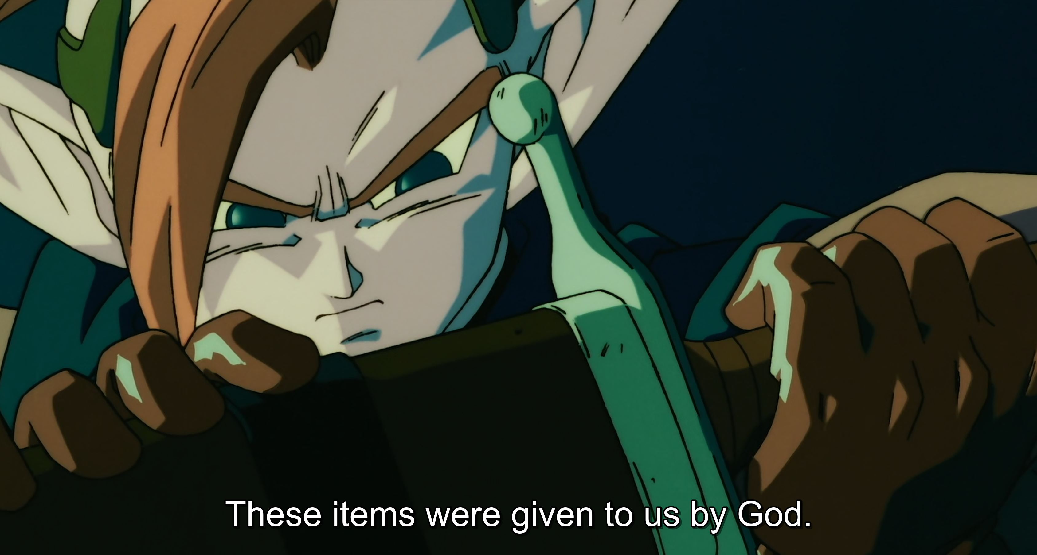 Dragon Ball Z: Wrath of the Dragon