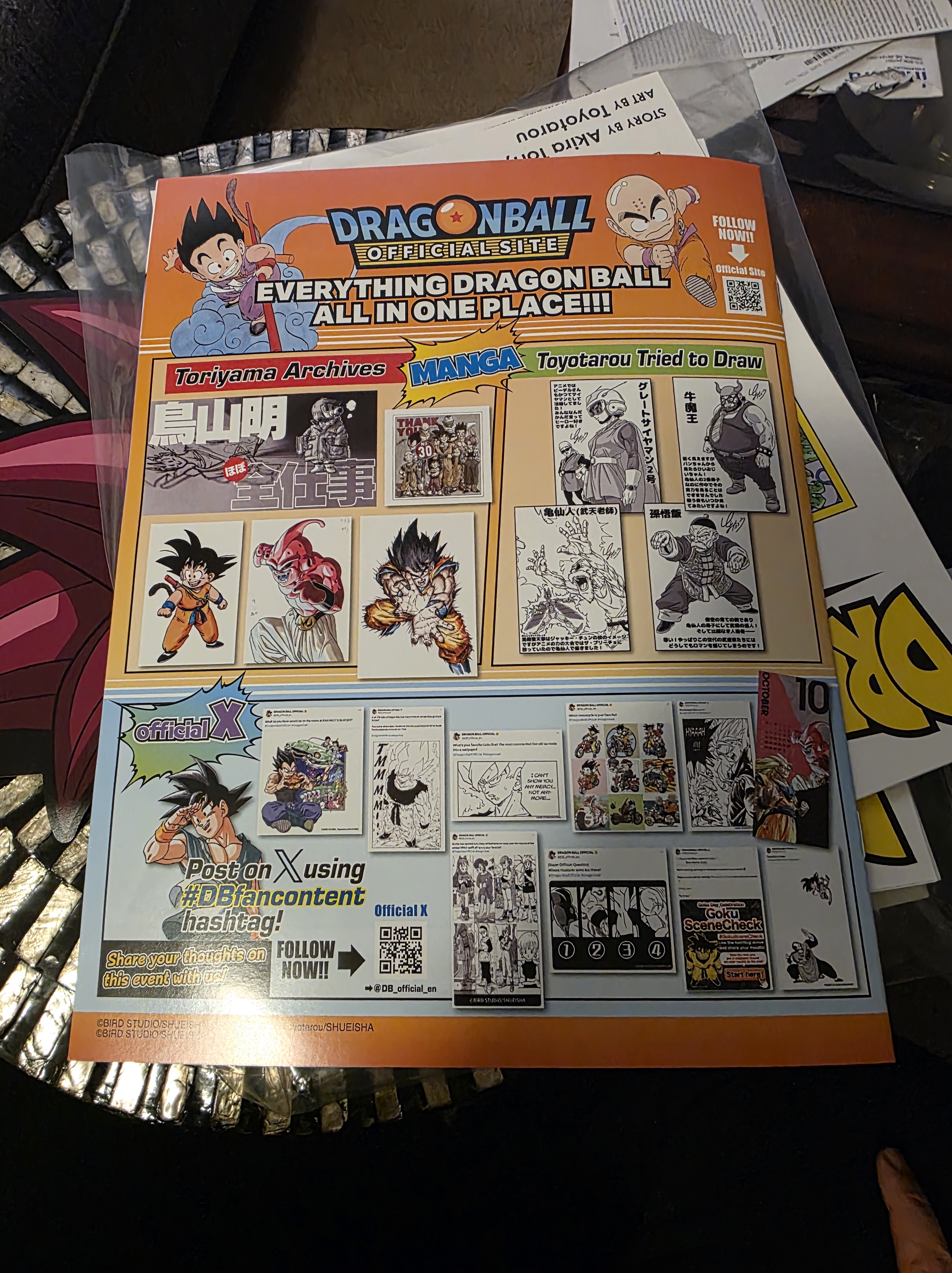 Dragon Ball Pop-Up Tour USA 2026 at the American Dream Mall in East Rutherford, New Jersey