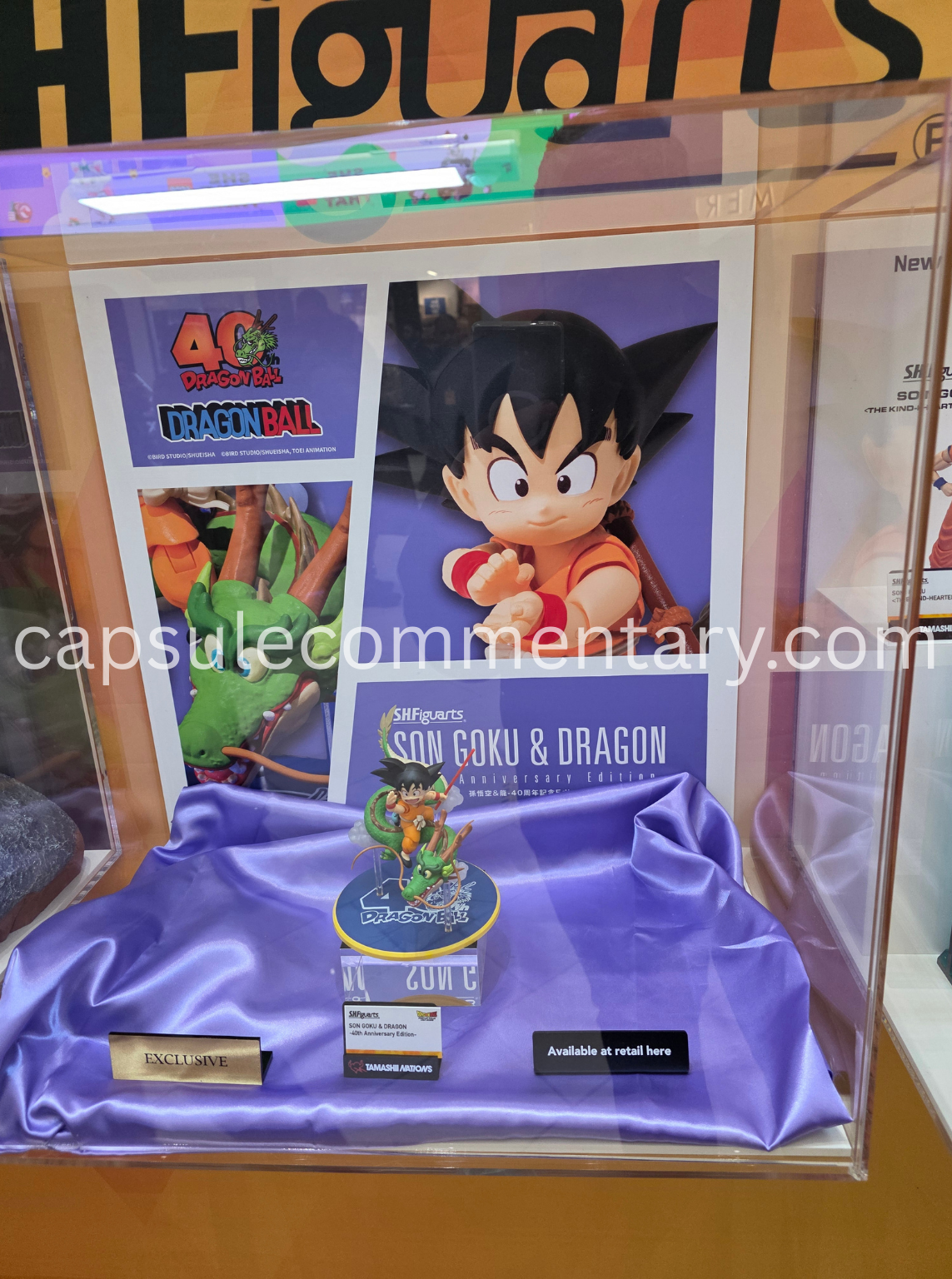 Dragon Ball Pop-Up Tour USA 2026 at the American Dream Mall in East Rutherford, New Jersey