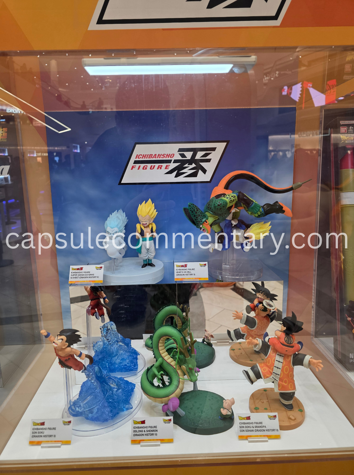 Dragon Ball Pop-Up Tour USA 2026 at the American Dream Mall in East Rutherford, New Jersey