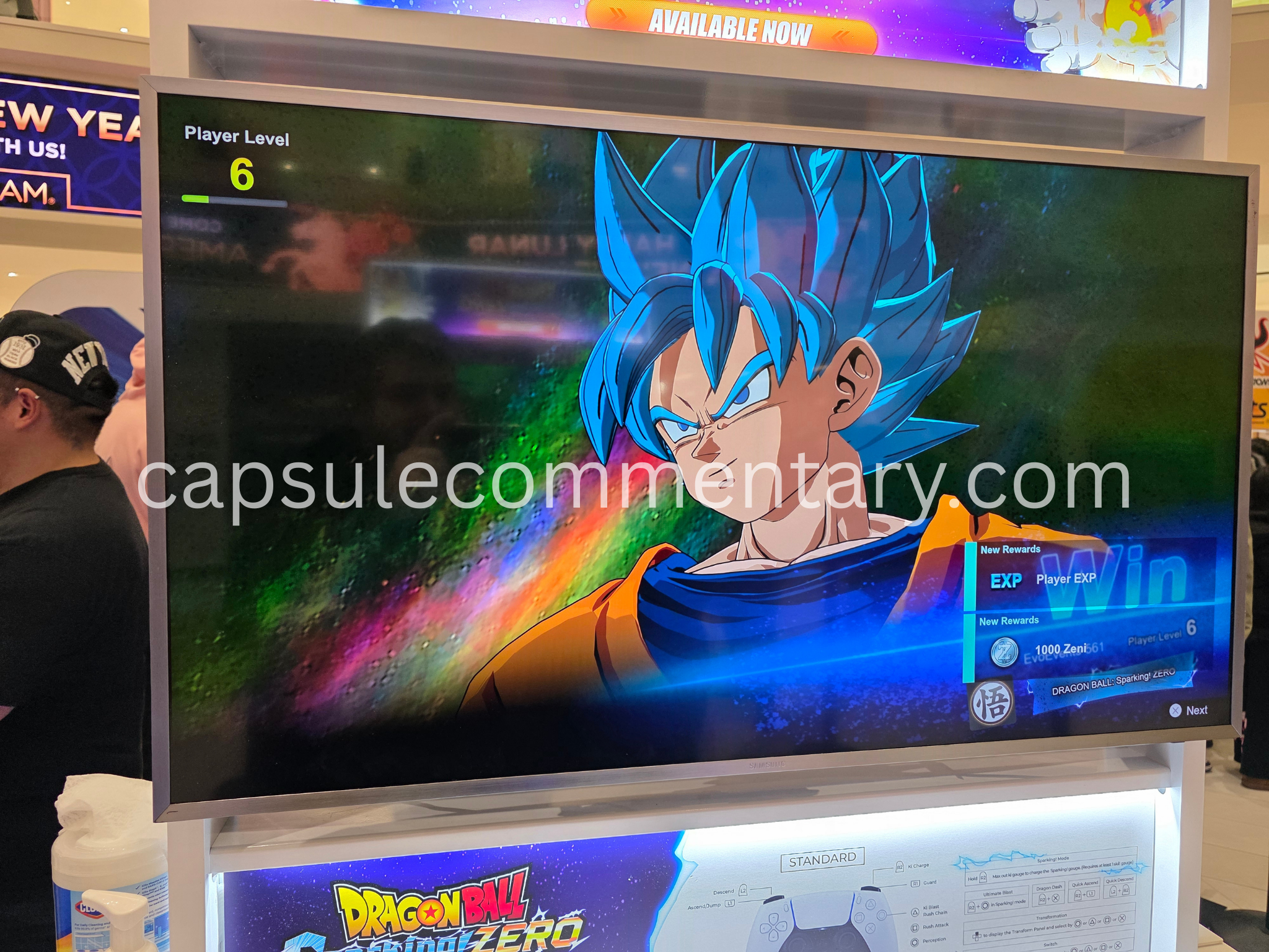 Dragon Ball Pop-Up Tour USA 2026 at the American Dream Mall in East Rutherford, New Jersey