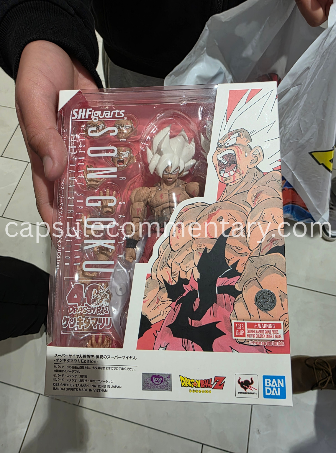 Dragon Ball Pop-Up Tour USA 2026 at the American Dream Mall in East Rutherford, New Jersey