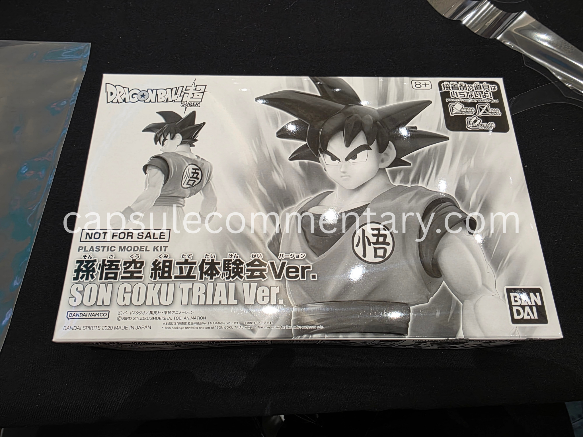 Dragon Ball Pop-Up Tour USA 2026 at the American Dream Mall in East Rutherford, New Jersey