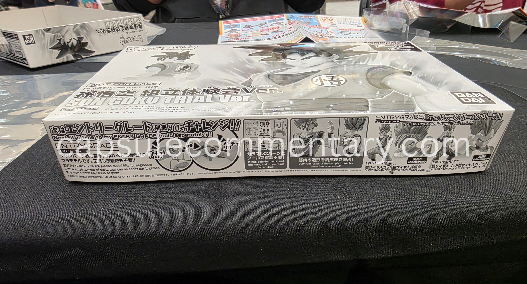 Dragon Ball Pop-Up Tour USA 2026 at the American Dream Mall in East Rutherford, New Jersey