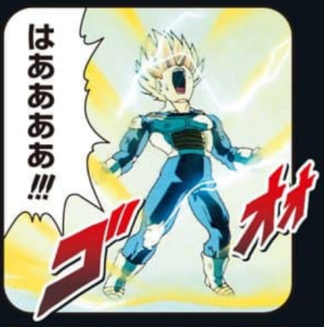 Dragon Ball Z Anime Comics – Cell Games Arc, Volume 4 page 136