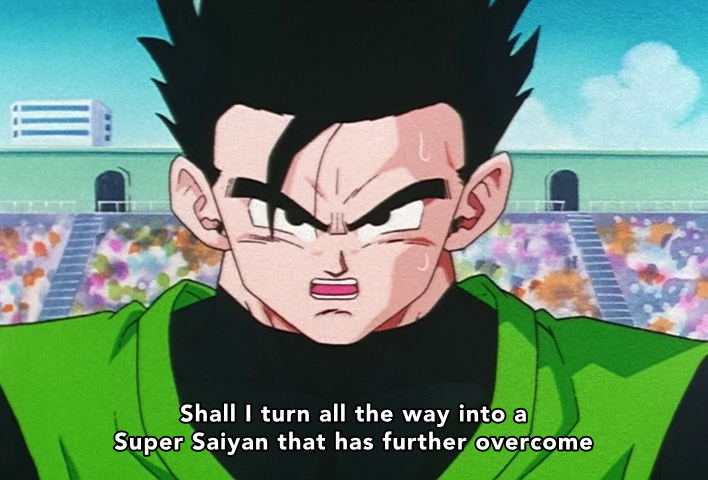 Dragon Ball Z episode 219