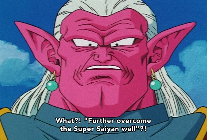 Dragon Ball Z episode 219