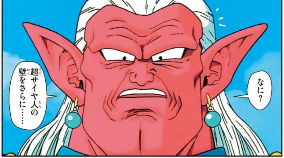 Dragon Ball Z Anime Comics – Majin Buu Revival Arc, Volume 3 page 13. “What? The wall of Super Saiyan… even further…”